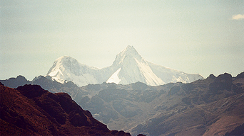 El apu pariacaca [VIDEO]