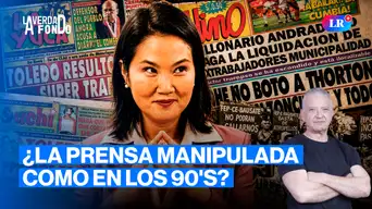 Gobierno de Keiko Fujimori: ¿volverá la persecución contra la prensa? | La Verdad a Fondo con Pedro Salinas Gobierno de Keiko Fujimori: ¿volverá la persecución contra la prensa? | La Verdad a Fondo con Pedro Salinas