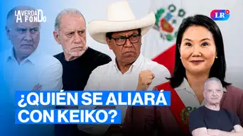 Mirtha Vásquez en vivo: ¿qué alianzas habrán en el Congreso? | La Verdad a Fondo con Pedro Salinas Mirtha Vásquez en vivo: ¿qué alianzas habrán en el Congreso? | La Verdad a Fondo con Pedro Salinas