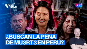 Rospigliosi y el nuevo Congreso van por los derechos humanos | La Verdad a Fondo con Pedro Salinas