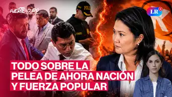 Fuerza Popular y Ahora Nación: pelea por oficinas acaba en denuncia | Fuerte y Claro con Manuela Camacho Fuerza Popular y Ahora Nación: pelea por oficinas acaba en denuncia | Fuerte y Claro con Manuela Camacho