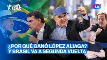 López Aliaga vs. Francis Allison: ¿Qué definió la elección en Lima? | La Verdad a Fondo con Pedro Salinas López Aliaga vs. Francis Allison: ¿Qué definió la elección en Lima? | La Verdad a Fondo con Pedro Salinas